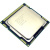 CPU Intel Xeon X3450 (8M Cache, 2.66 GHz) SRL4P