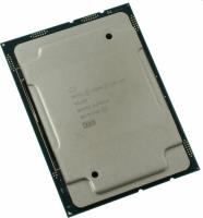 CPU Intel Xeon Silver 4215R (11M Cache, 3.20 GHz 8 Core) SRGZE