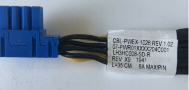 Кабель питания Supermicro CBL-PWEX-1026 35cm 8-Pin to 8-Pin Power Cable