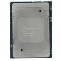CPU Intel Xeon Silver 4112 (8.25M Cache, 2.60 GHz 4С) SR3GN
