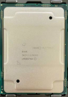 Процессор CPU Intel Xeon Platinum 8168 (33M Cache, 2.70 GHz 24 Core) SR37J