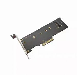Адаптер NN NVMe HBA M.2 PCIe x4 4.0 для SSD NVMe 2230.2242.2260.2280.22110 ( FP / LP )