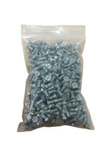 Винт крепежный Supermicro MCP-410-00016-0N Screw bag for 12x 3.5" gen-9 HDD tray - 50шт  