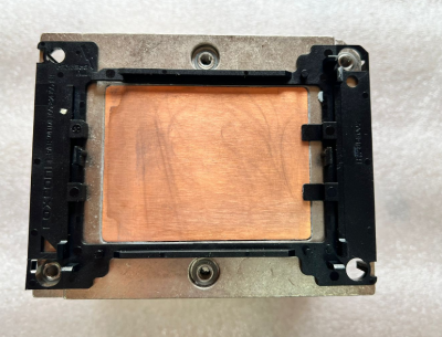 Радиатор 2U LGA3647 CU 