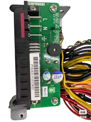 PDB Supermicro PDB-PT828-8824