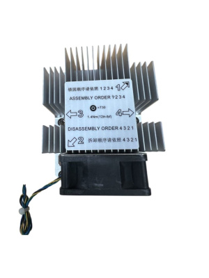 Кулер 2U NN (2U-NNAL-3647) AL Narrow LGA3647