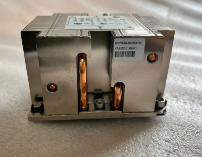 Радиатор 2U LGA3647 CU 