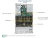 Платформа Supermicro 6019U-E1CRTP+ б/у