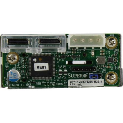 Корзина Supermicro MCP-220-82619-0N 2.5x2 NVMe for CSE-826