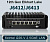 Мини-маршрутизатор Elkhart Lake Celeron J6412 2.0Ghz 4C \ RAM 4Gb \ SSD 64Gb \ LAN 6x1GbE RJ45