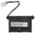 Вентилятор Supermicro FAN-0141L4 