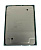 CPU Intel Xeon Gold 6248R (35.75M Cache, 3.00 GHz 24 Core) SRGZG