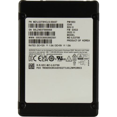 SSD SAS 2.5" 3.84Tb 24Gb/s 1DWPD Samsung PM1653 < MZILG3T8HCLS-00A07 > 